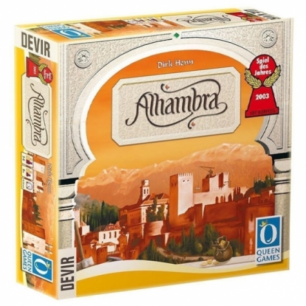 alhambra.jpg