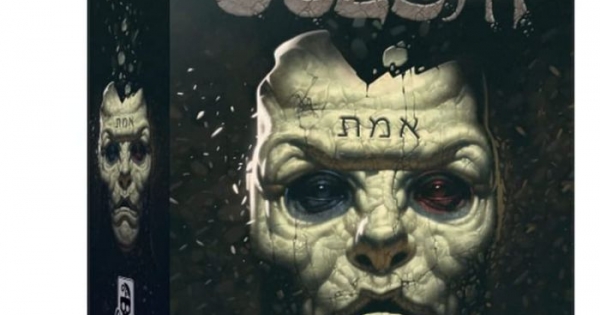 golem.jpg