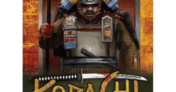 kodachi.jpg