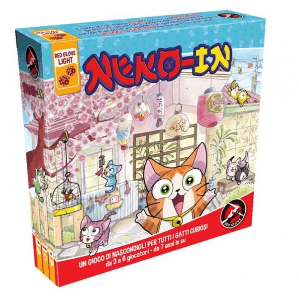 neko-in.jpg