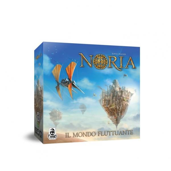 noria.jpg