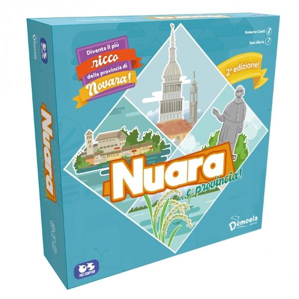 nuara.jpg