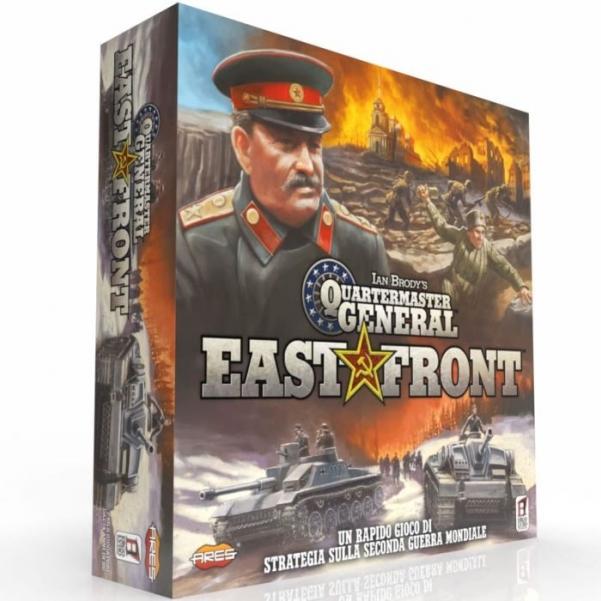 quartermaster-general-east-front.jpg
