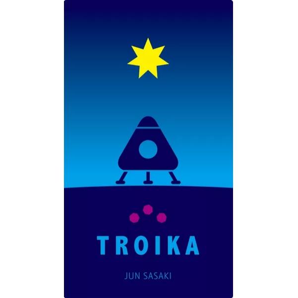 troikajpg.png